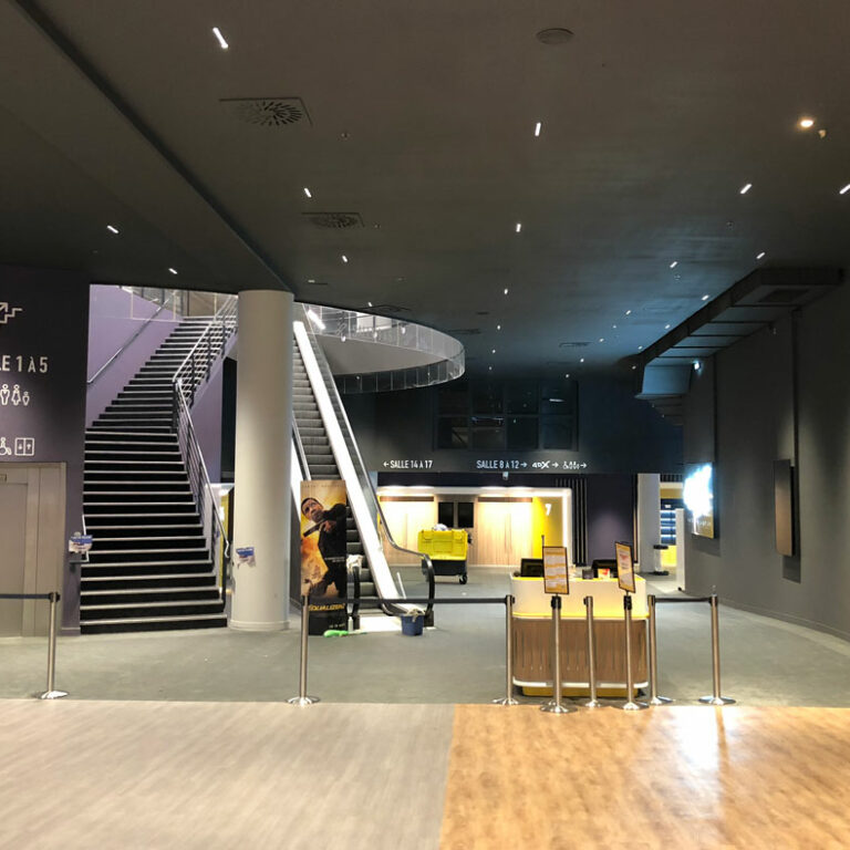 Cinéma Carré Sénart